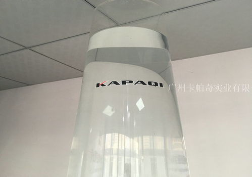 卡帕奇模拟龙卷风生产厂家 多图 龙卷风科学设备 广东龙卷风